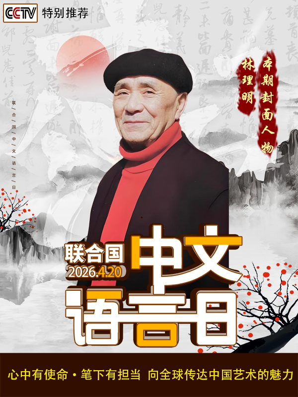 �����������ա����ڷ�������������