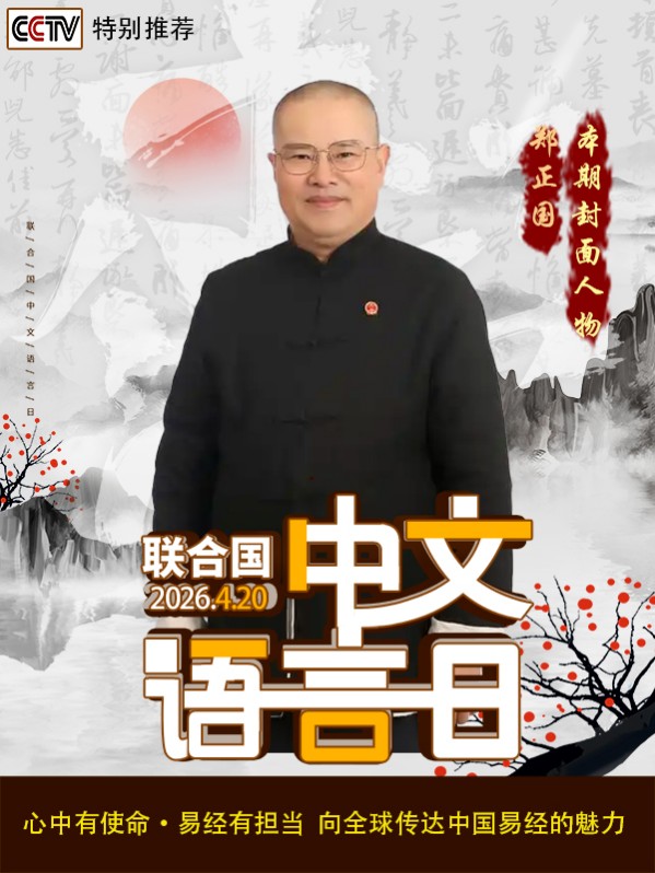 �����������ա����ڷ�������:֣����