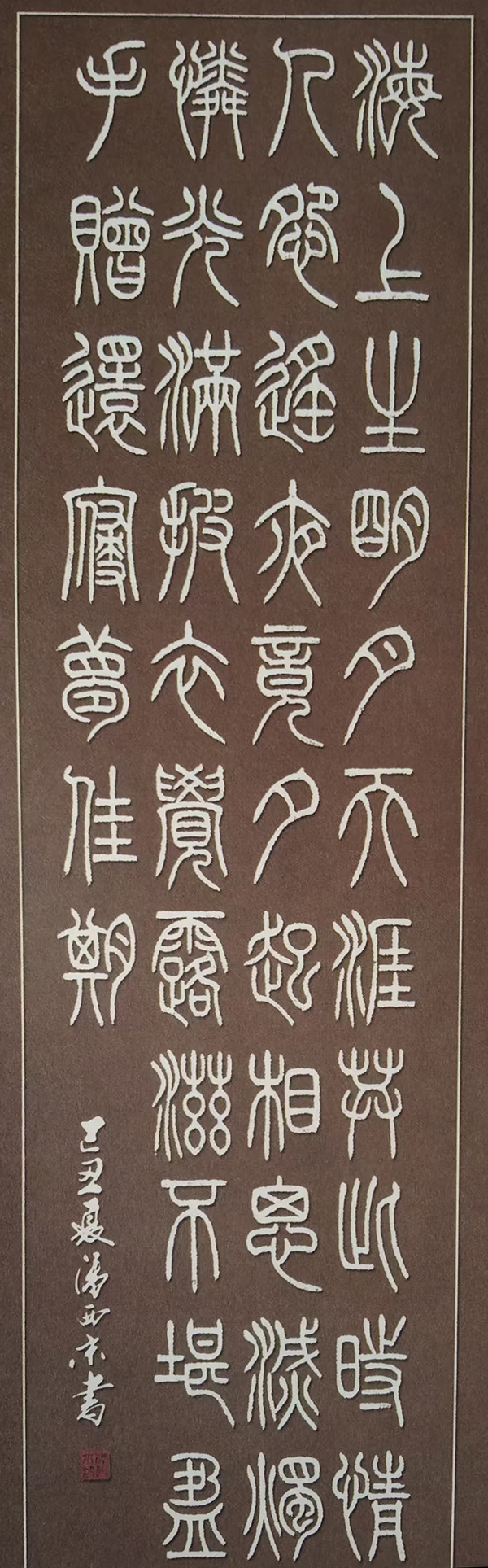 ���������������ա��ر��Ƽ��鷨��������