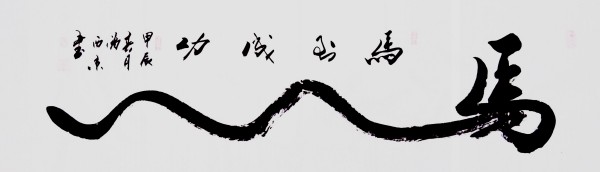 ���������������ա��ر��Ƽ��鷨��������