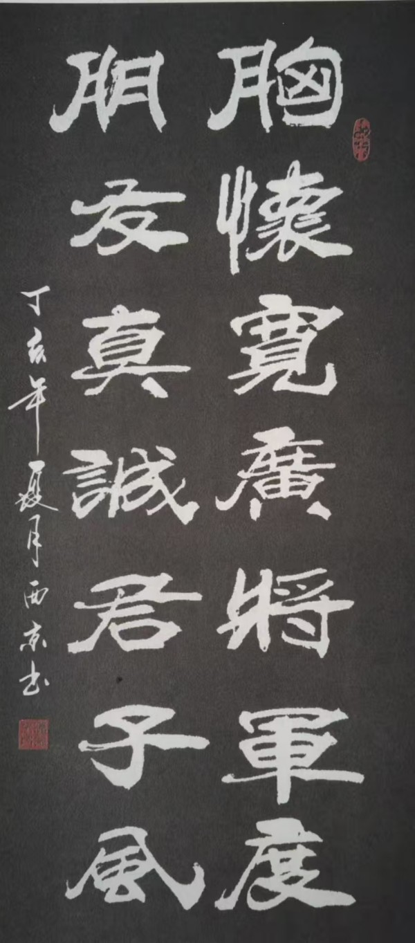 ���������������ա��ر��Ƽ��鷨��������