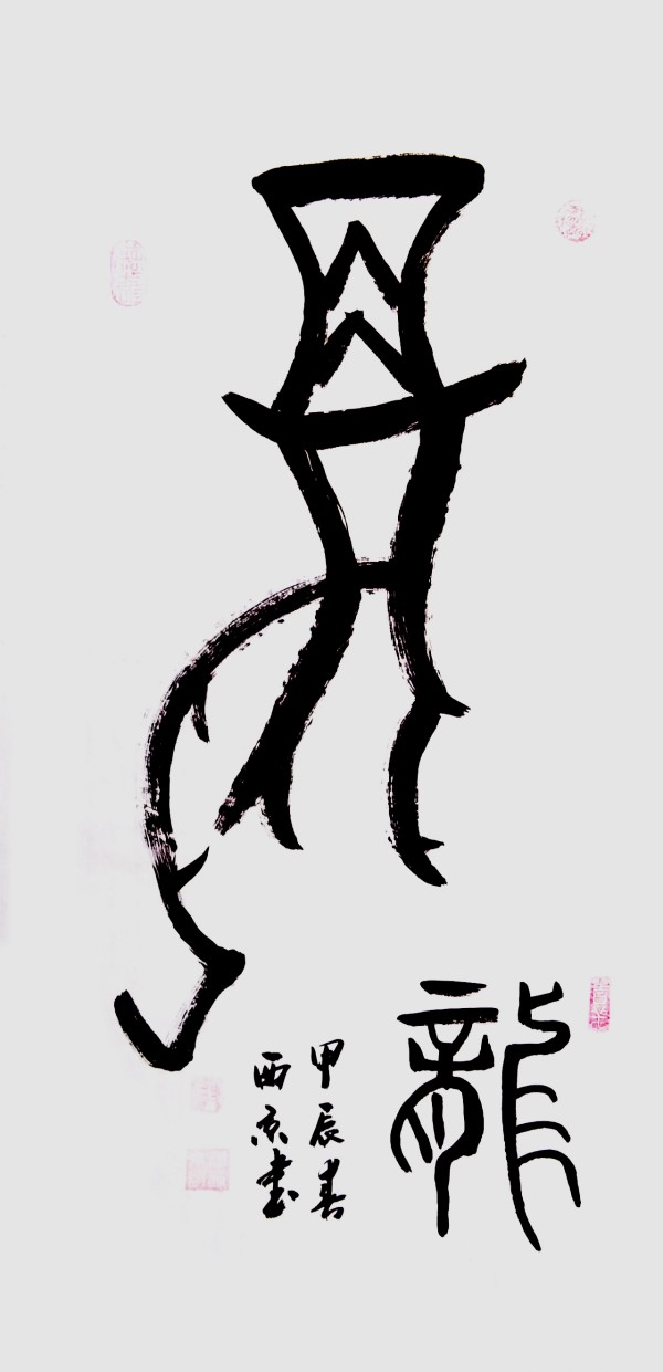 ���������������ա��ر��Ƽ��鷨��������