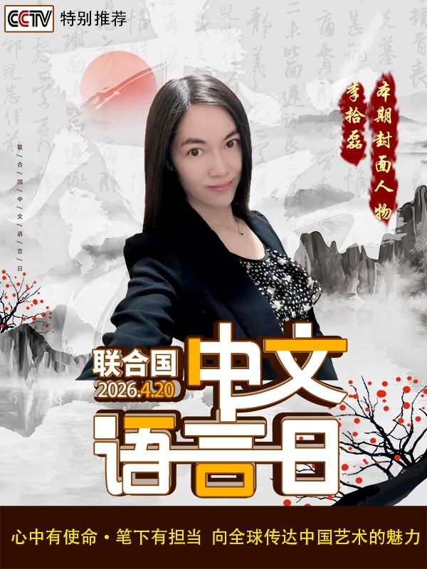 ���������������ա��ر��Ƽ���������---��ʰ��