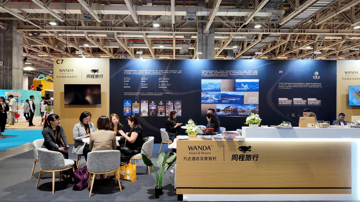 萬(wàn)達(dá)酒店及度假村首秀澳門旅博會(huì)，以東方奢華禮遇鏈接全球客源