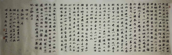 ���������������ա������Ƽ������ҡ��湫��