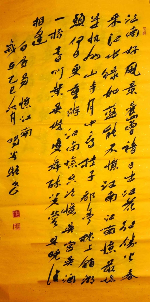 ���������������ա������Ƽ������ҡ��湫��