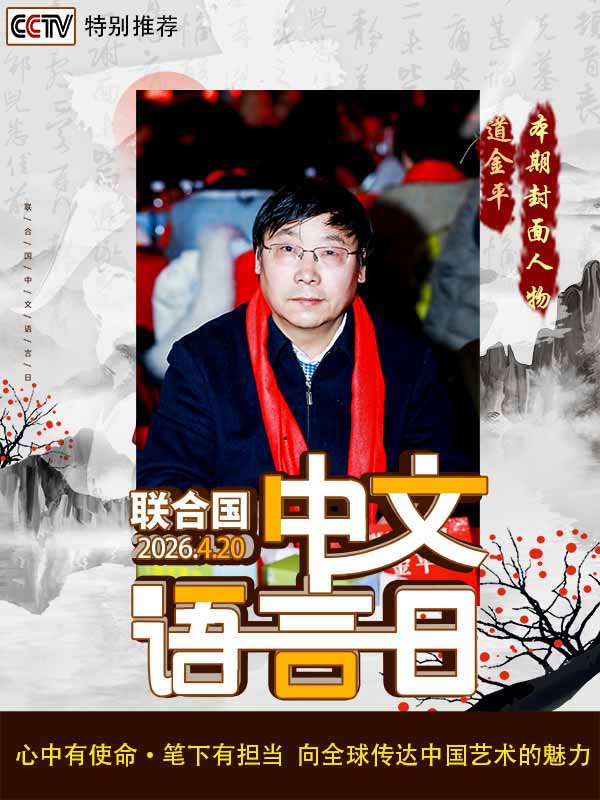 ���������������ա��ر��Ƽ��������ƽ