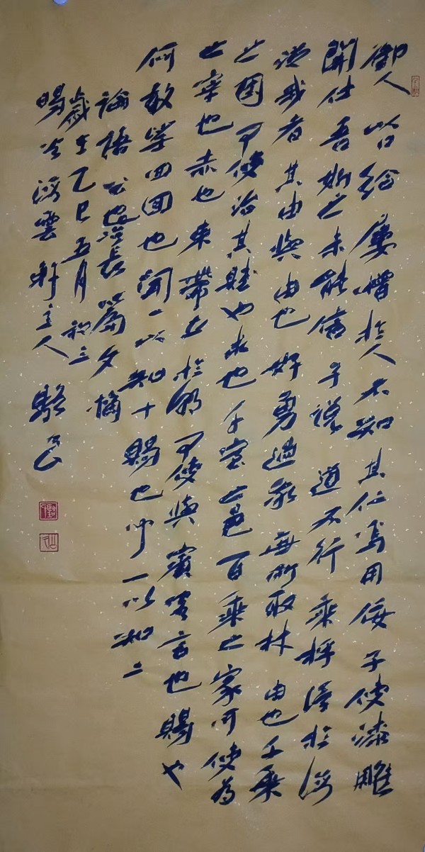 ���������������ա������Ƽ������ҡ��湫��