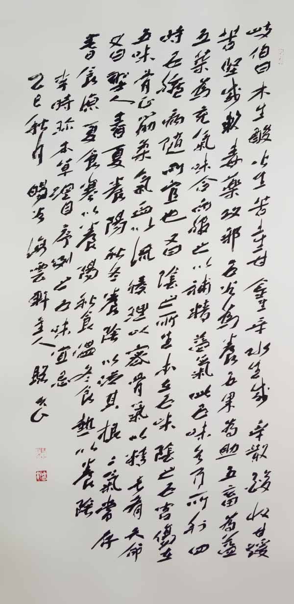 ���������������ա������Ƽ������ҡ��湫��