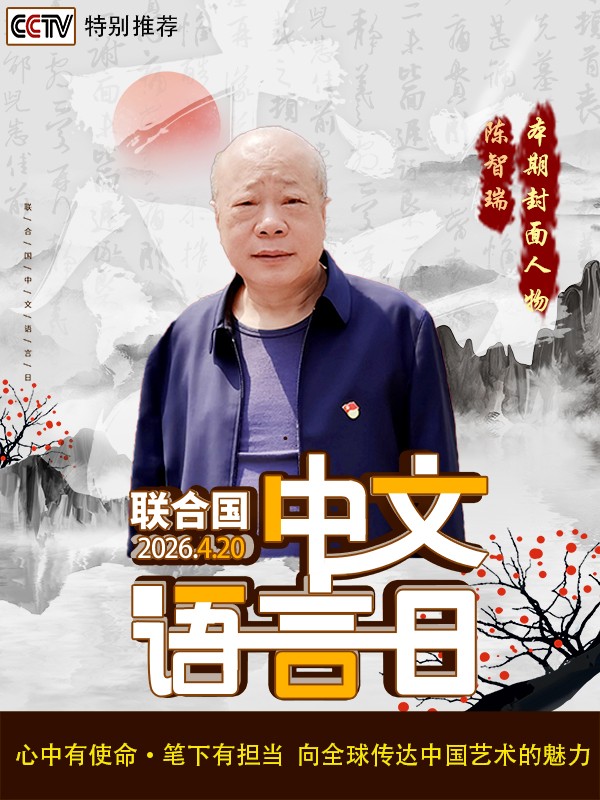 ���������������ա������Ƽ������ҡ�������