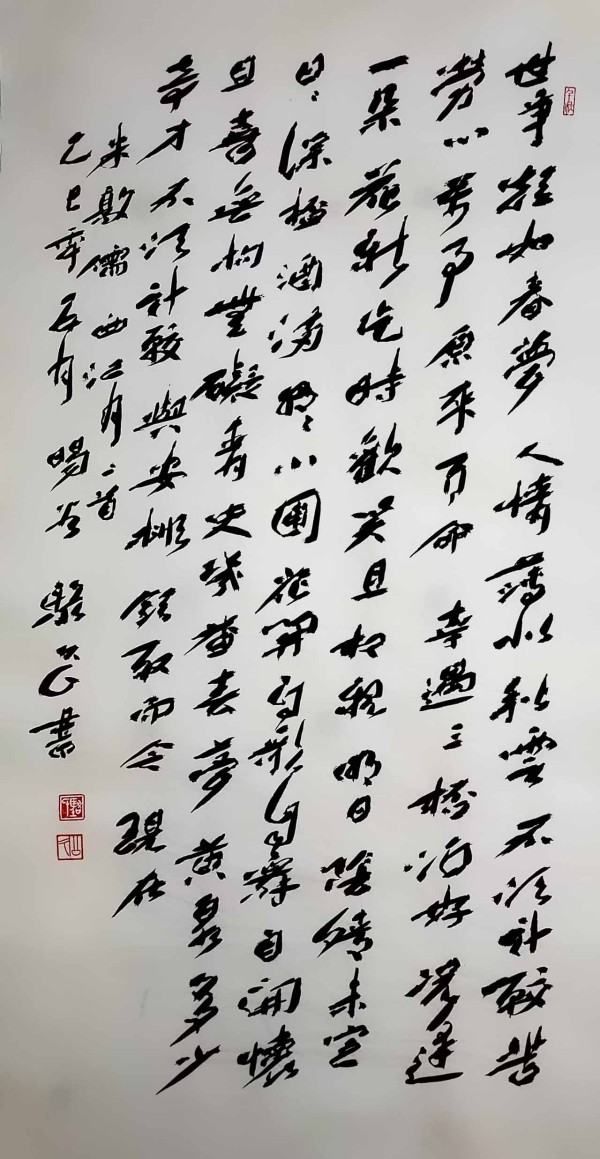 ���������������ա������Ƽ������ҡ��湫��