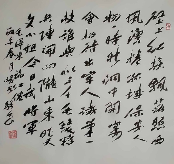 ���������������ա������Ƽ������ҡ��湫��