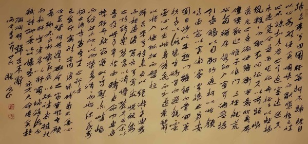 ���������������ա������Ƽ������ҡ��湫��