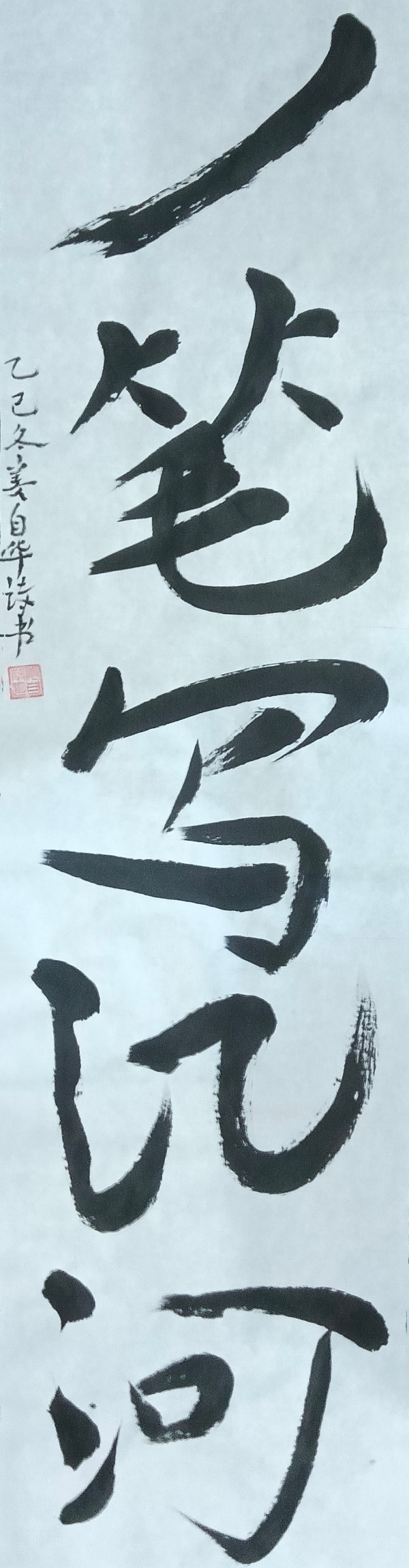 �����������ա����ڷ���������Ի�