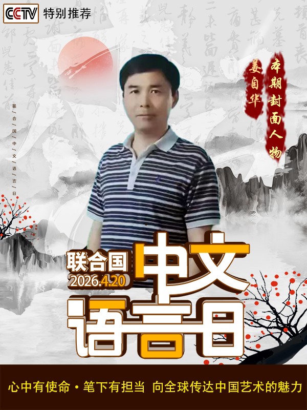 �����������ա����ڷ���������Ի�