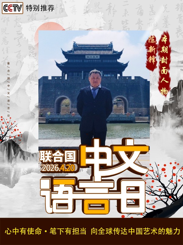 ���������������ա��ر��Ƽ��鷨�ҳ��·�