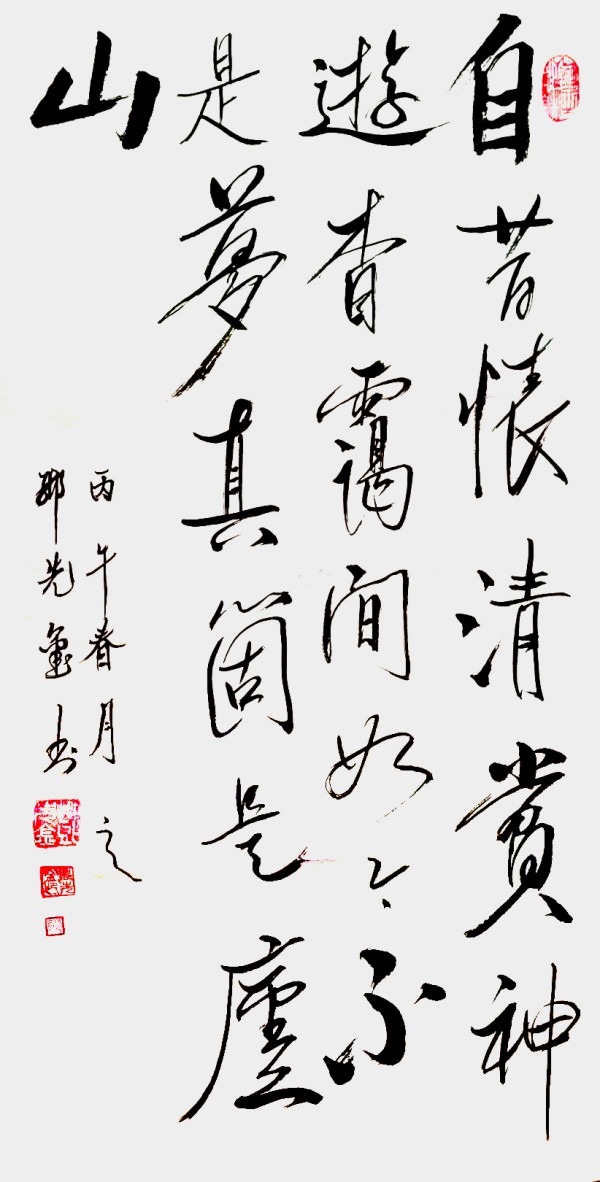 �������³� ��ī����ƪ �����Ϲ����������������鷨�ҵ��Ƚ�