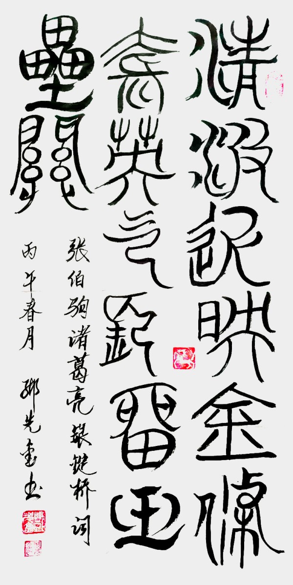 �������³� ��ī����ƪ �����Ϲ����������������鷨�ҵ��Ƚ�