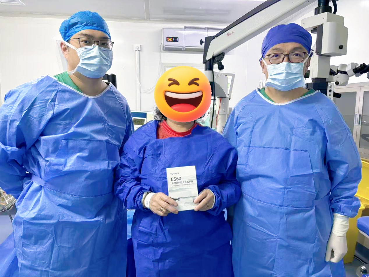 江苏首批！无锡首例！73岁高度近视患者在无锡爱尔眼科成功植入视无极?ES60人工晶体