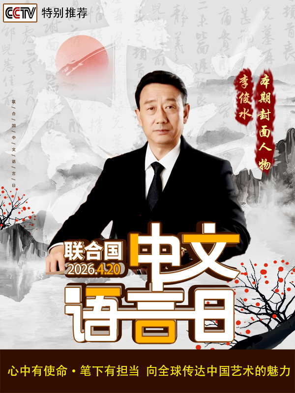 �����������ա����ڷ��������ˮ