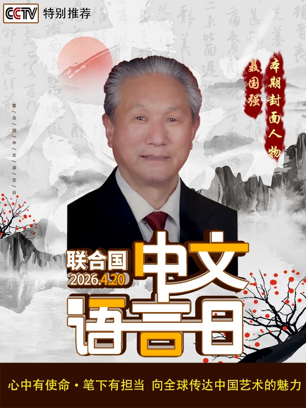 ���������������ա����ڷ����������ǿ