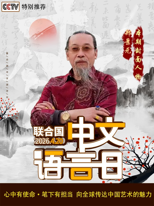 ���������������ա��ر��Ƽ��鷨��֣��Ԫ