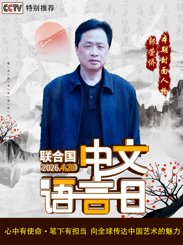 �����������ա����ڷ������������