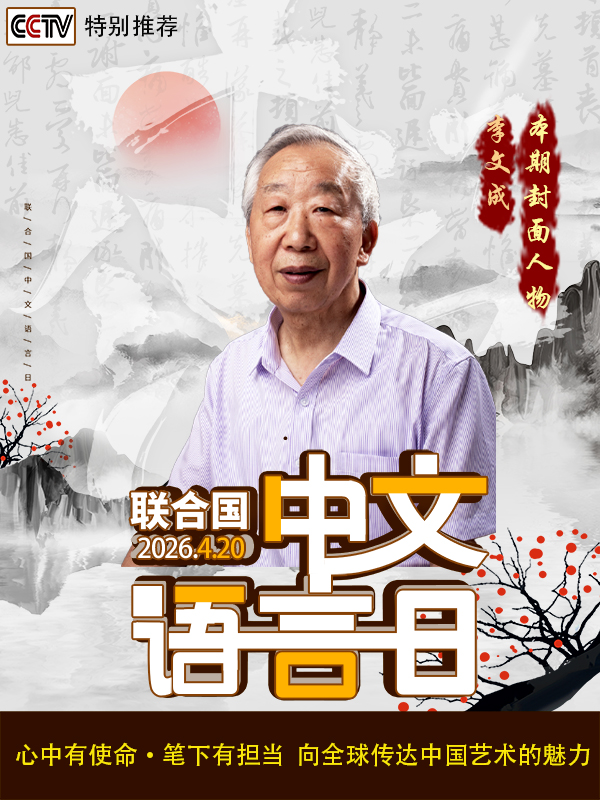 �����������ա����ڷ���������ĳ�