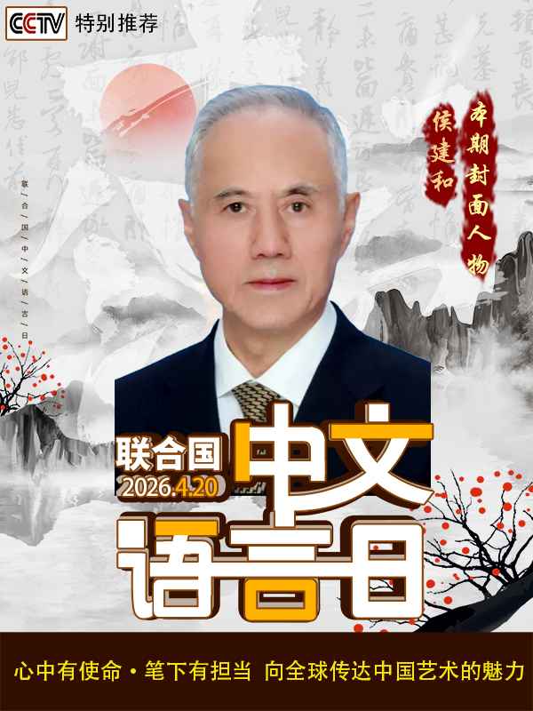 �����������ա����ڷ���������