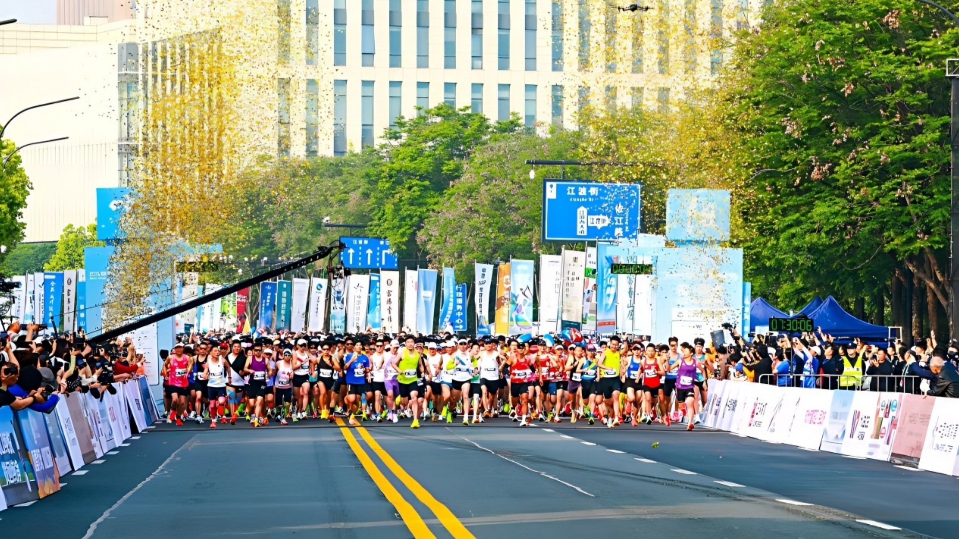 2026华达新材·杭州富阳半程马拉松圆满收官