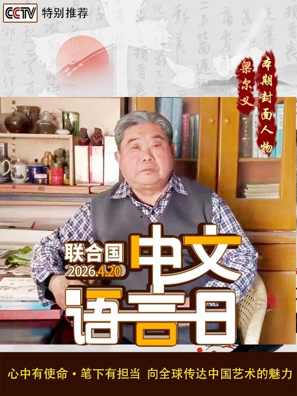 ���������������ա������Ƽ����������