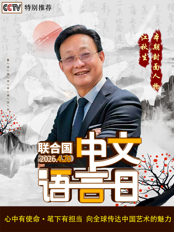 �����������ա����ڷ������������