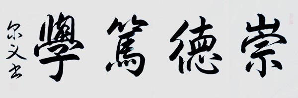 ���������������ա������Ƽ����������