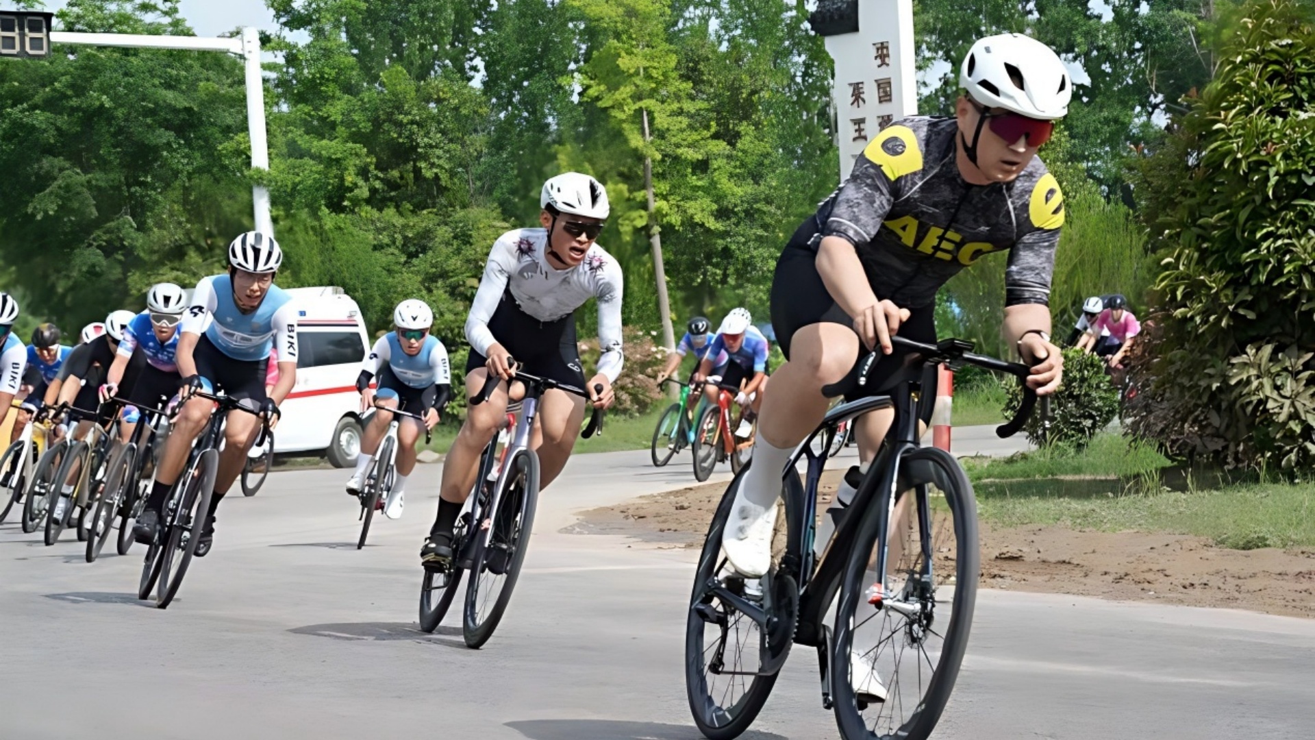 2026年大运河自行车系列赛（徐州沛县站）圆满收官