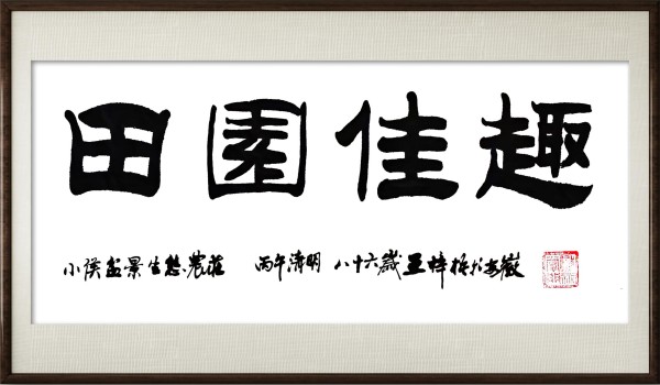 ����������������С�����ר������������