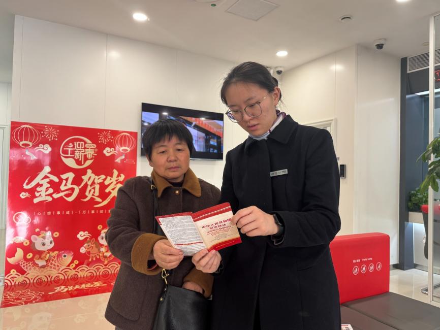 mo_20260212_1195478817382633472