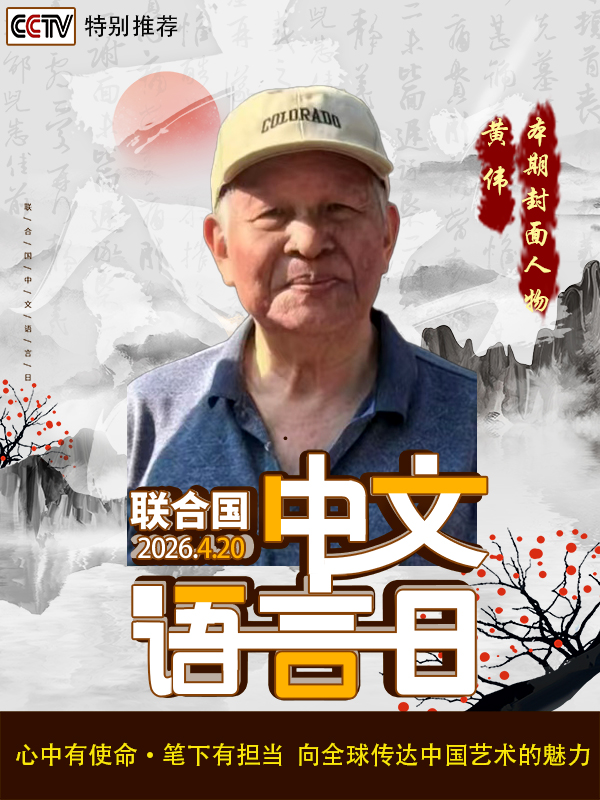 ���������������ա����ڷ��������ΰ