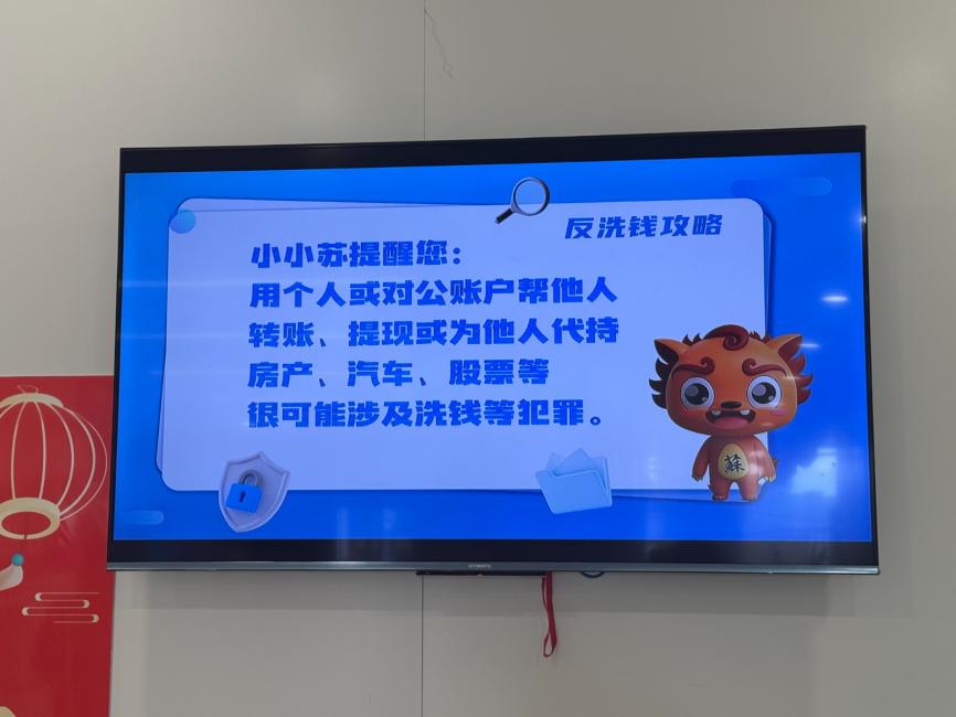 mo_20260212_1195478817860784128