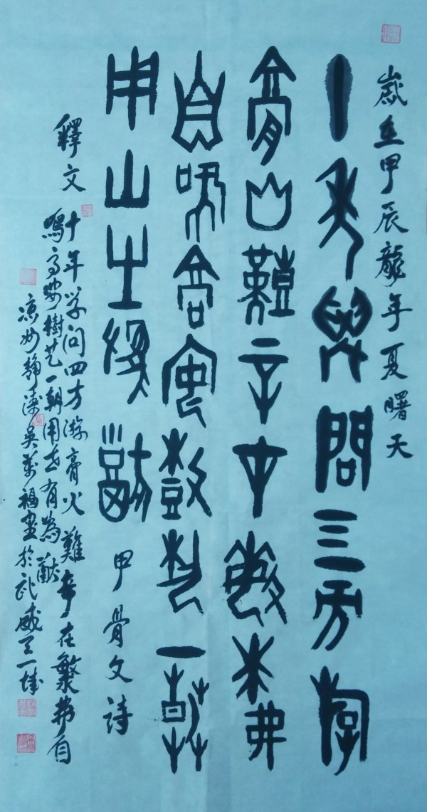 �����������ա����ڷ����������