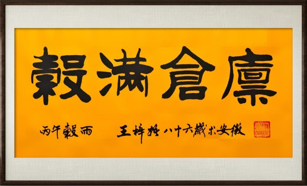 ����������������С�����ר������������