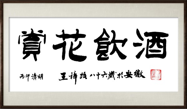 ����������������С�����ר������������