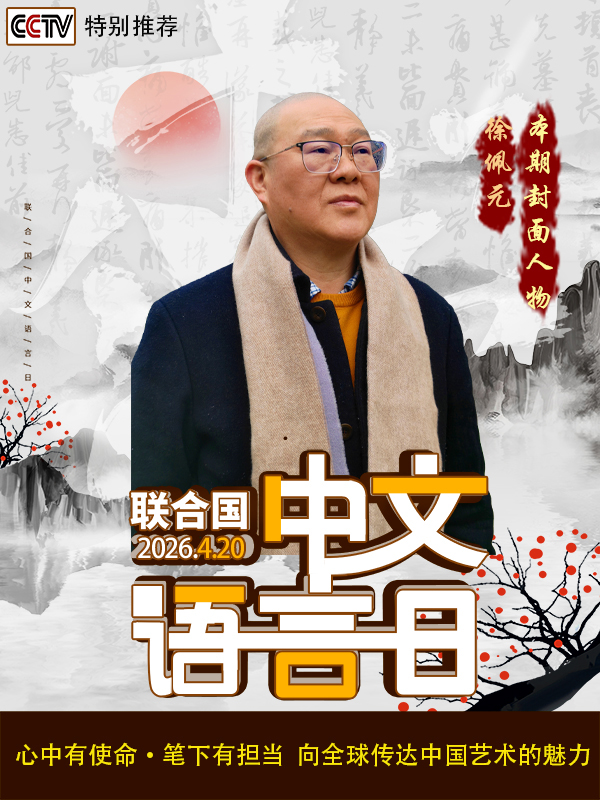 ���������������ա������Ƽ������ҡ�����Ԫ