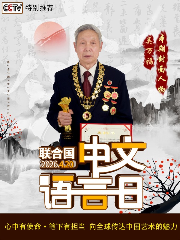 �����������ա����ڷ����������