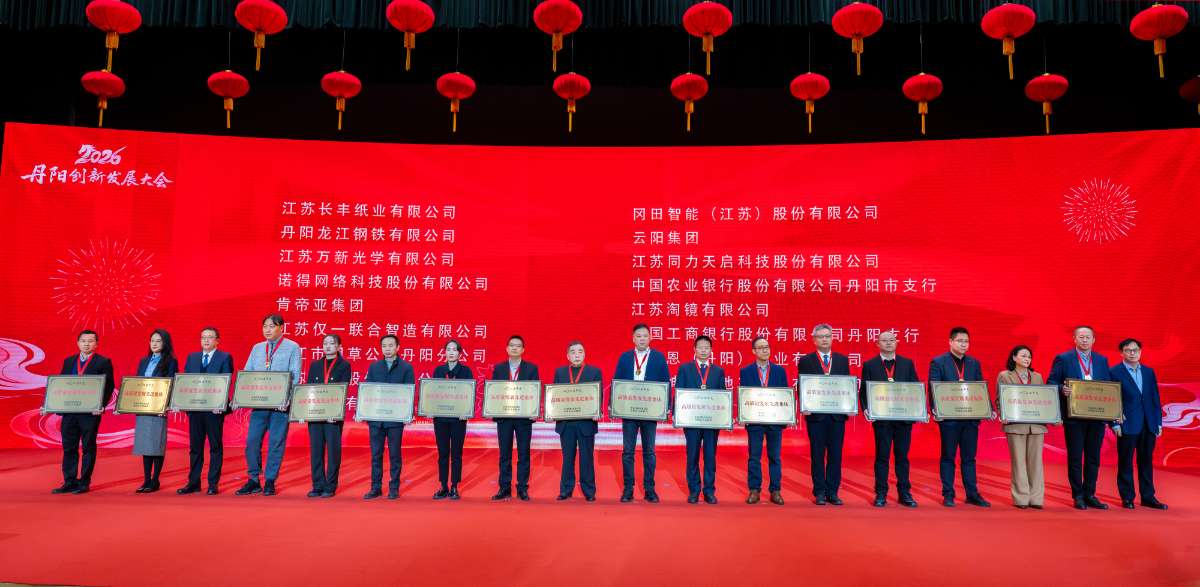 mo_20260227_1200740921517838336