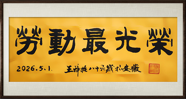 ����������������С�����ר������������