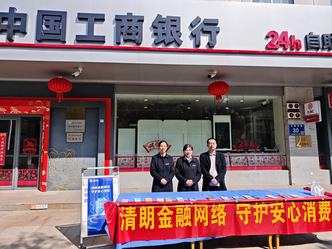 mo_20260316_1206980425849278464