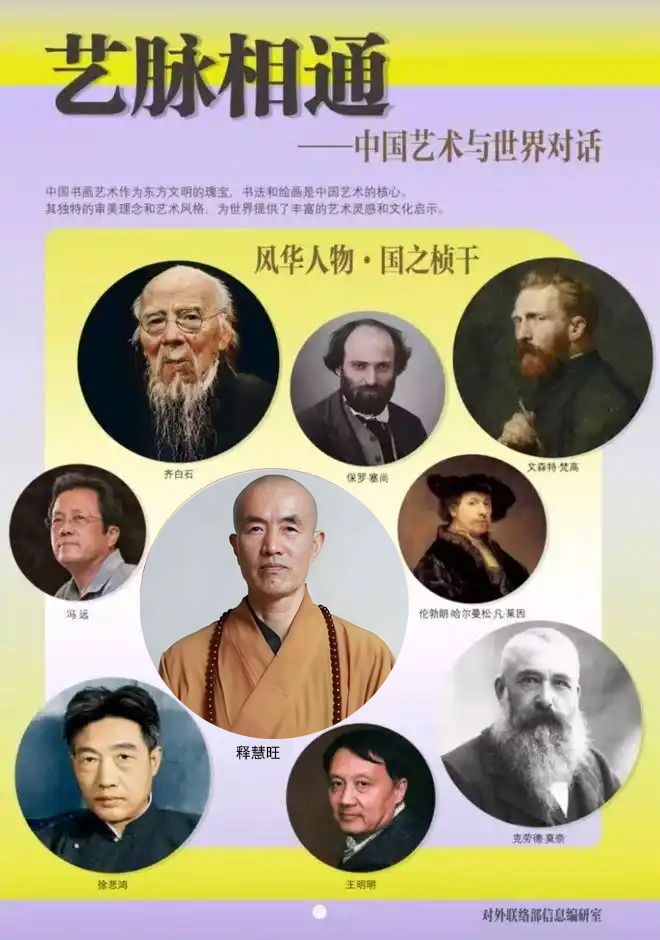 ��������ͨ-�й�����������Ի����绪�����֮��ɡ��ͻ���