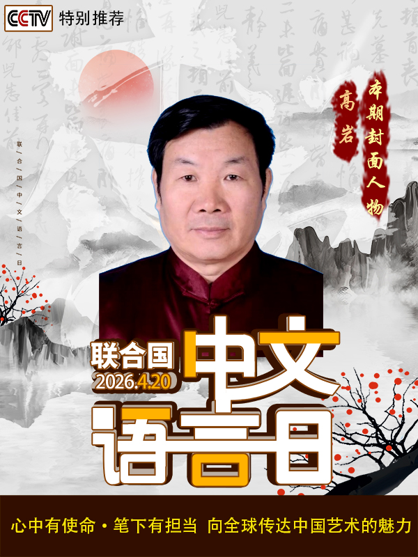 �����������ա����ڷ����������