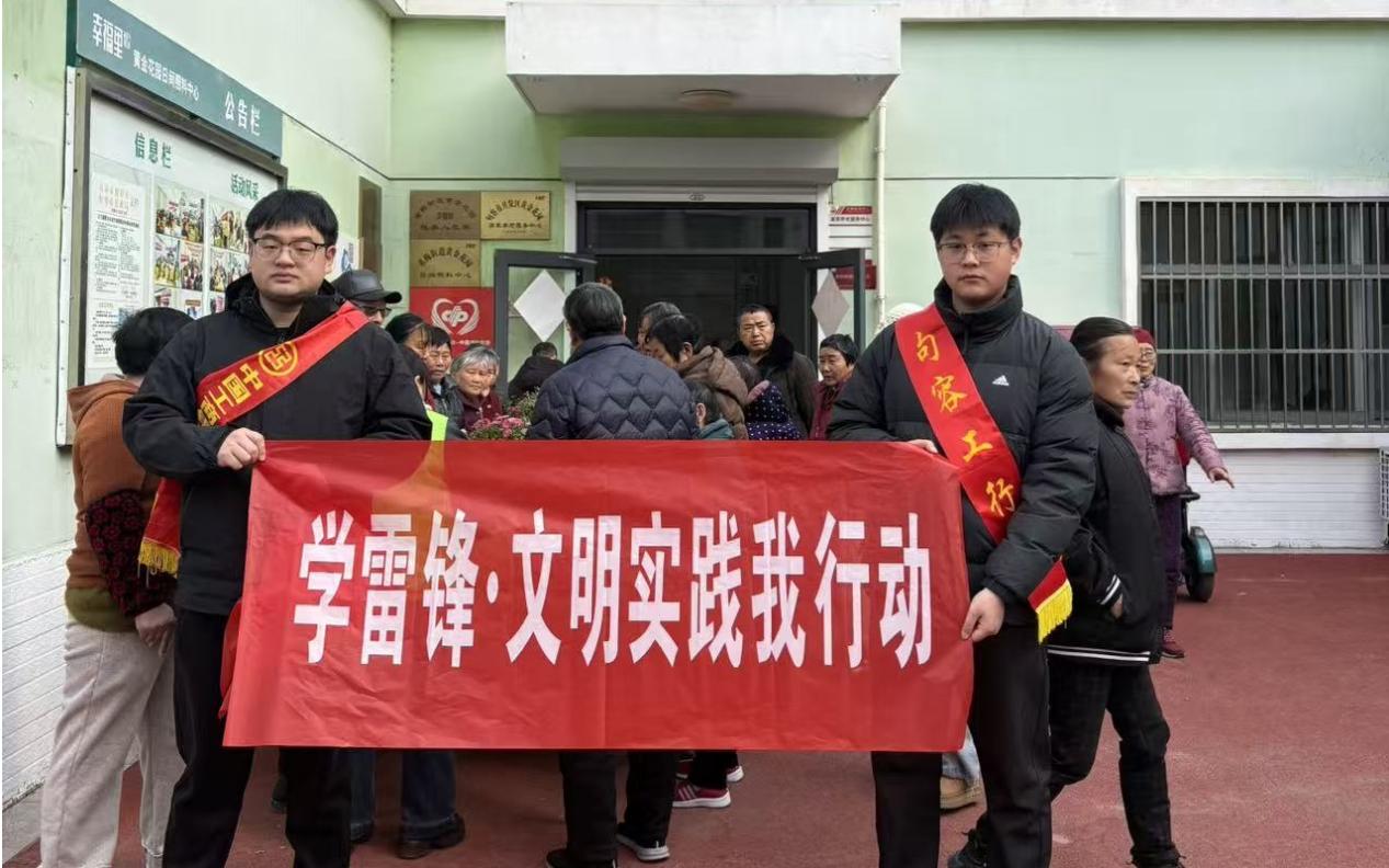 mo_20260316_1207025839113801728