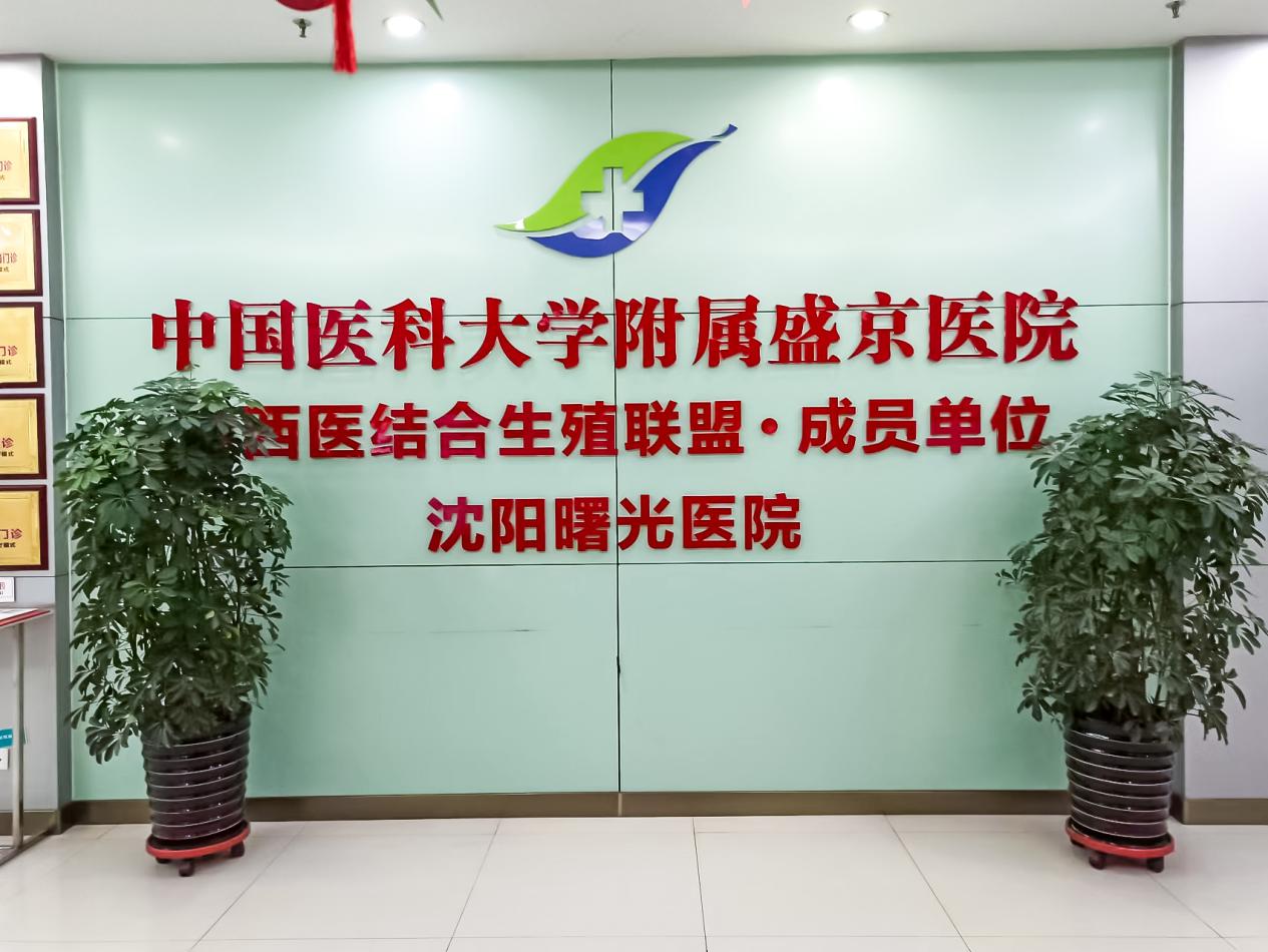 6a7015d2b2a9a87859d8d9b09ca9b38